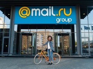 О поездке в гости к Mail.ru Group ...